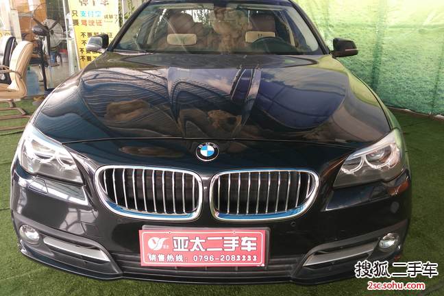 宝马5系2014款520Li 典雅型