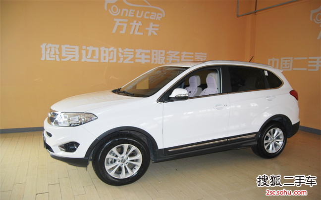 奇瑞瑞虎52014款2.0L CVT 家尊版