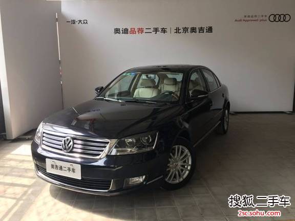 大众帕萨特2011款1.8TSI DSG尊荣版