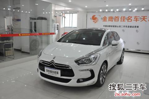 DS52014款1.6T 尊享版THP200