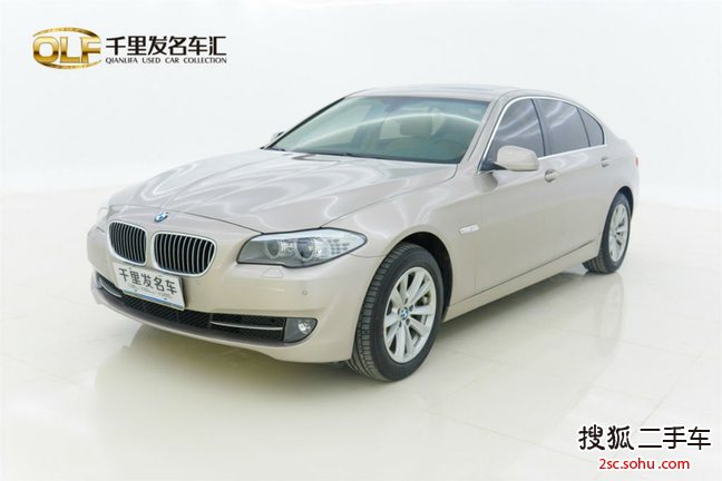 宝马5系2013款525Li 豪华型