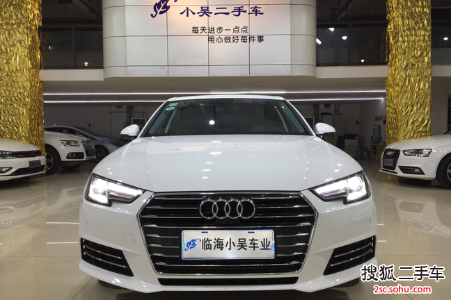 奥迪A4L2018款30周年版 40TFSI 进取型