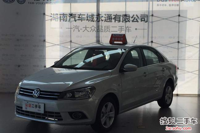 大众捷达2013款1.6L 自动豪华型