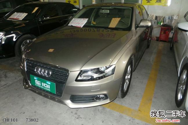 奥迪A4L2010款2.0TFSI 技术型