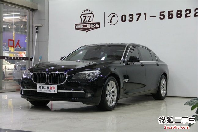 宝马7系2009款740Li 尊贵型