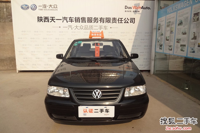 大众捷达2009款1.6CIX-P 手动 伙伴 