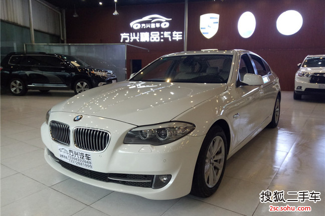 宝马5系2011款520Li 典雅型