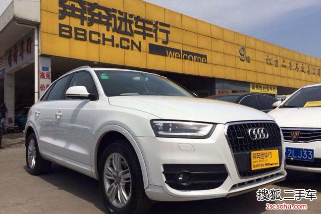 奥迪Q32013款35 TFSI 全时四驱豪华型