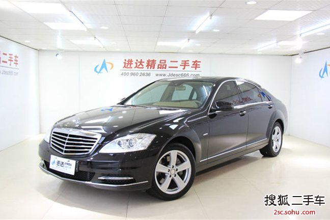 奔驰S级2012款S300L 尊贵型 Grand Edition