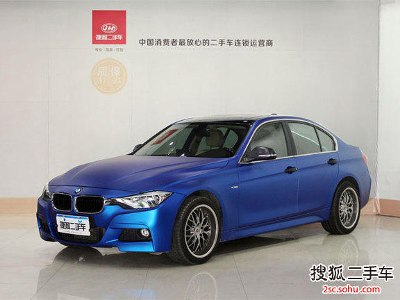 宝马3系2013款320i 进取型