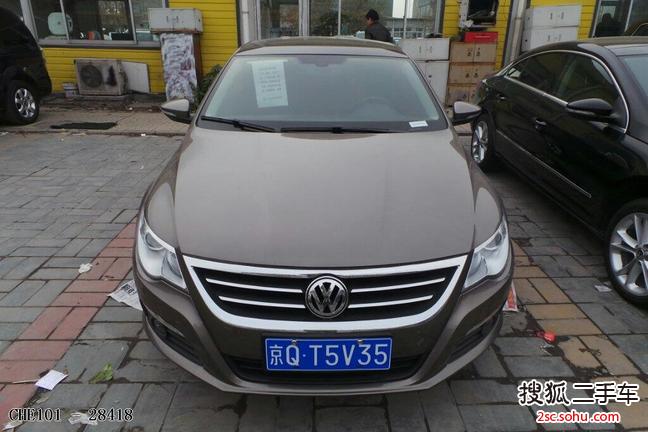 大众CC2011款1.8TSI 豪华型