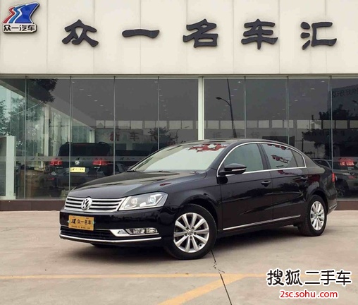 大众迈腾2013款1.8TSI 豪华型