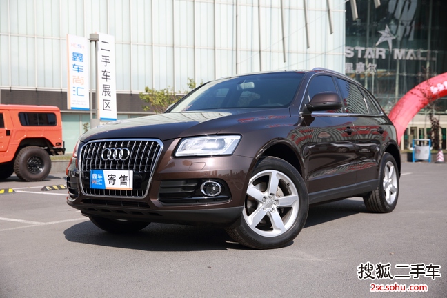 奥迪Q52013款40 TFSI 舒适型