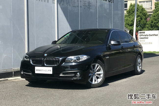 宝马5系2014款520Li 典雅型