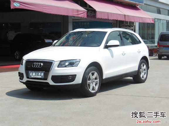 奥迪Q52010款2.0TFSI 技术型