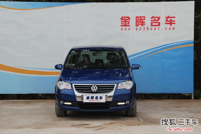 大众途安2008款2.0L 手自一体 智享版5座