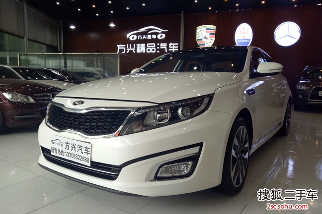 起亚K52015款2.0L 自动LUXURY