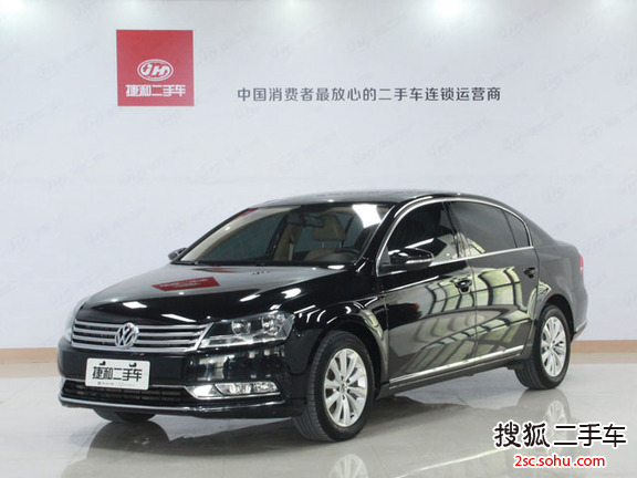 大众迈腾2012款1.8TSI DSG 领先型