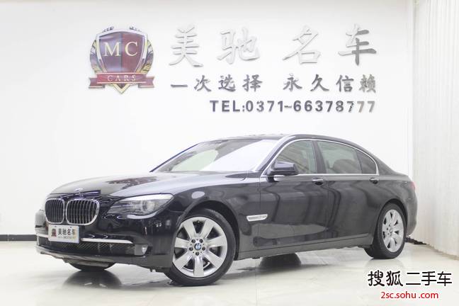 宝马7系2011款750Li