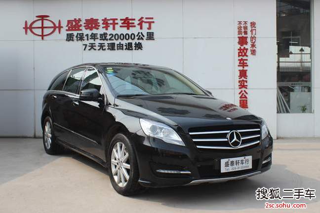 奔驰R级2011款R350L 4MATIC