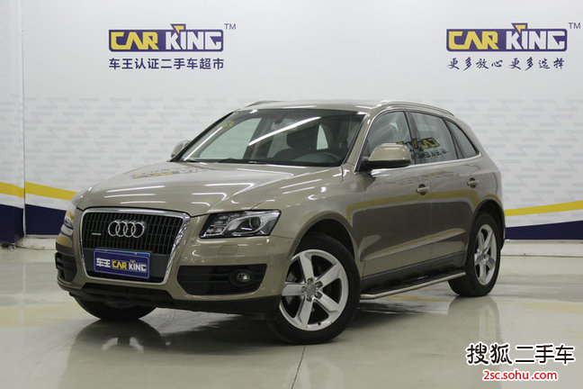 奥迪Q52012款2.0TFSI 进取型