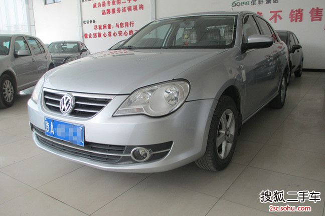 大众宝来2008款1.6L 手动 时尚型