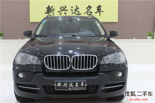 宝马X52008款xDrive3.0si 豪华型