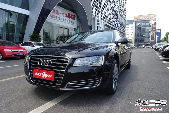 奥迪A8L Hybrid2013款40 Hybrid