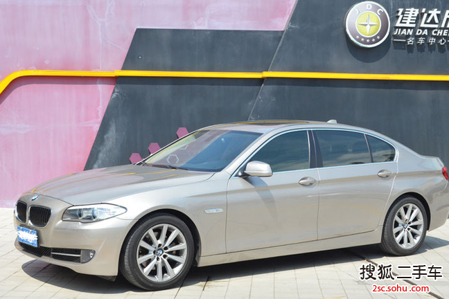 宝马5系2012款520Li 典雅型