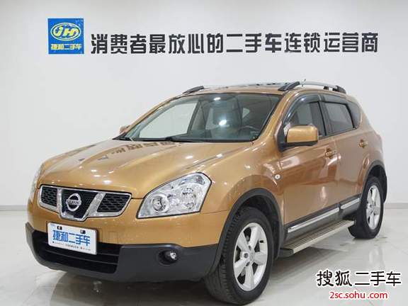 日产逍客2011款2.0XV 雷 CVT 2WD