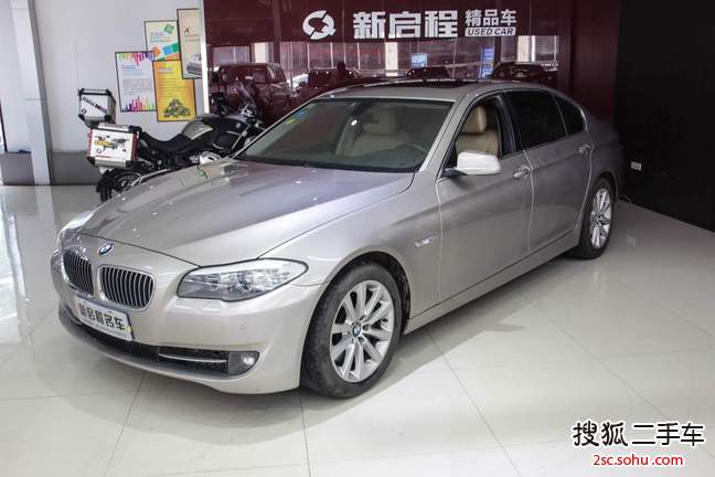 宝马5系2013款530Li 领先型