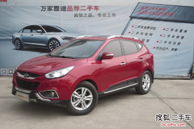 现代ix352010款2.0L 自动两驱精英版GLS 