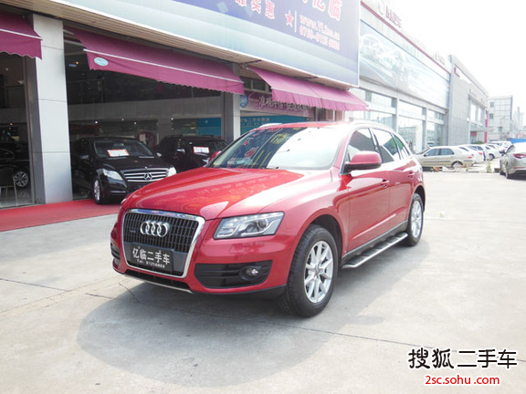 奥迪Q52011款2.0TFSI 舒适型