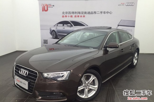 奥迪A5掀背2014款45 TFSI