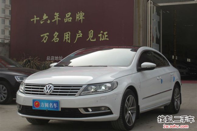 大众CC2013款1.8TSI 豪华型