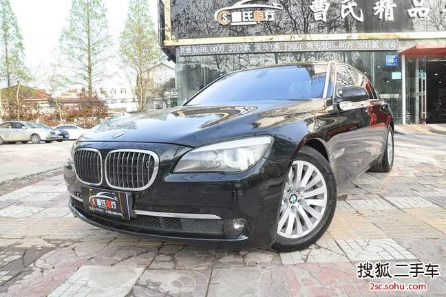 宝马7系2009款750Li 领先型