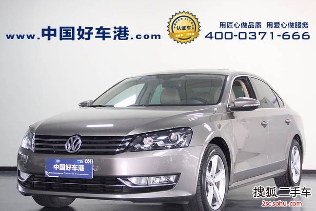 大众帕萨特2013款1.8TSI DSG御尊版