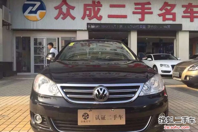 大众朗逸2011款1.6L 手自一体 品轩版