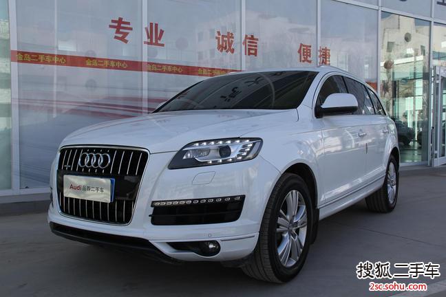 奥迪Q72013款35 TFSI 舒适型