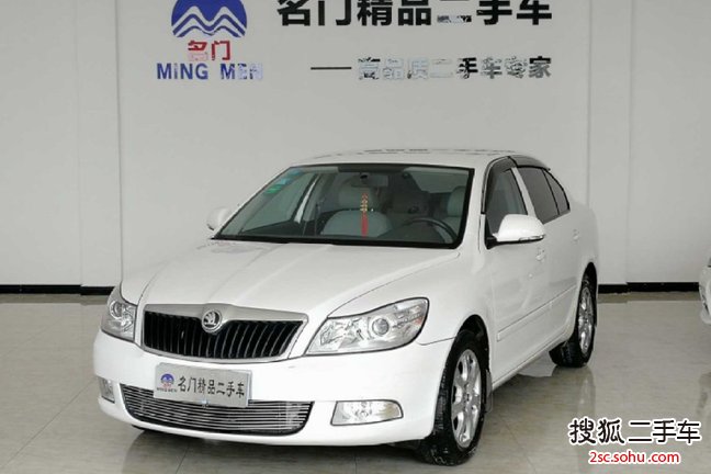 斯柯达明锐2014款1.6L 手动逸杰版