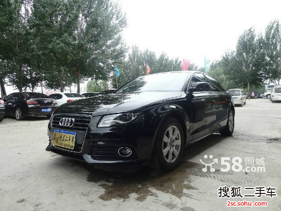 奥迪A4L2011款2.0TFSI 标准型