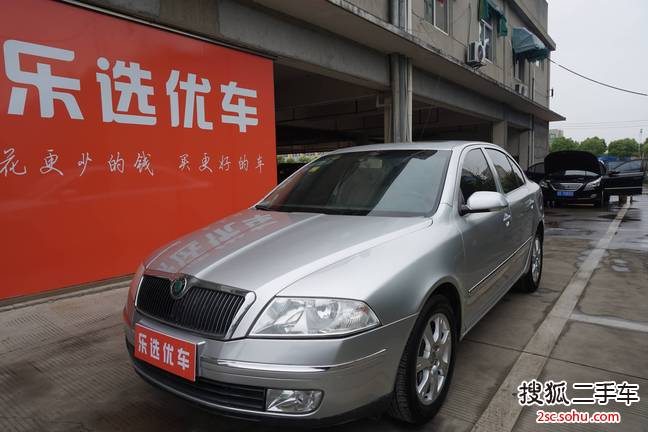 斯柯达明锐2008款2.0L 手动逸仕版