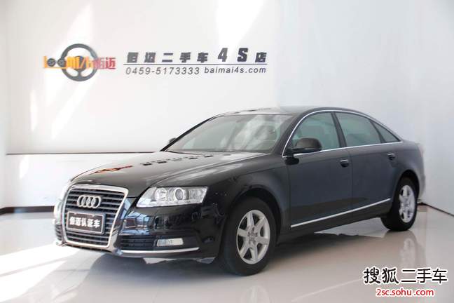 奥迪A6L2010款2.0TFSI 手自一体 标准型