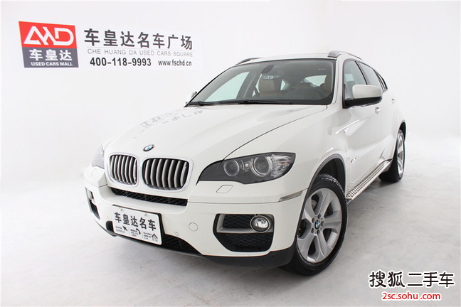 宝马X62013款xDrive35i