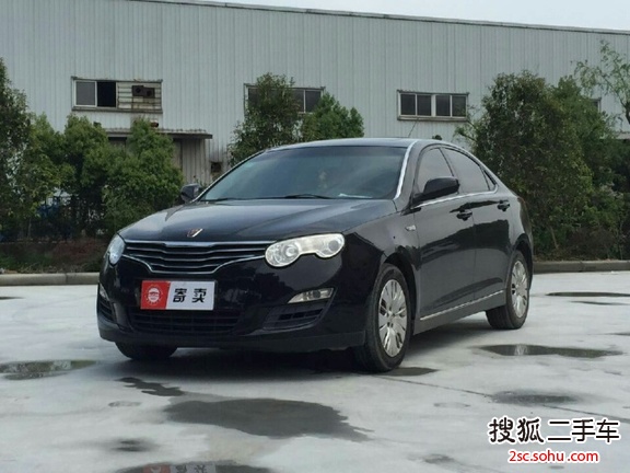 荣威5502010款1.8L 手动 贺岁限量版