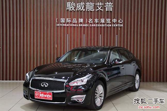 英菲尼迪Q702015款Q70L 2.5L 豪华版