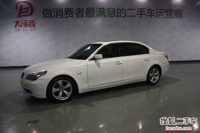 宝马5系2008款530Li 典雅型