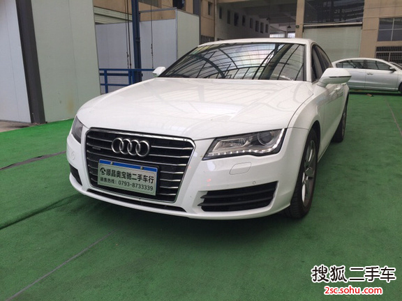 奥迪A72013款 50 TFSI quattro舒适型