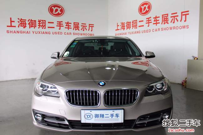 宝马5系2014款520Li 典雅型