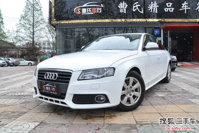 奥迪A4L2010款2.0TFSI 舒适型